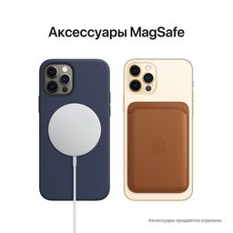 iPhone 12 Pro 128Gb, серебристый— фото №6