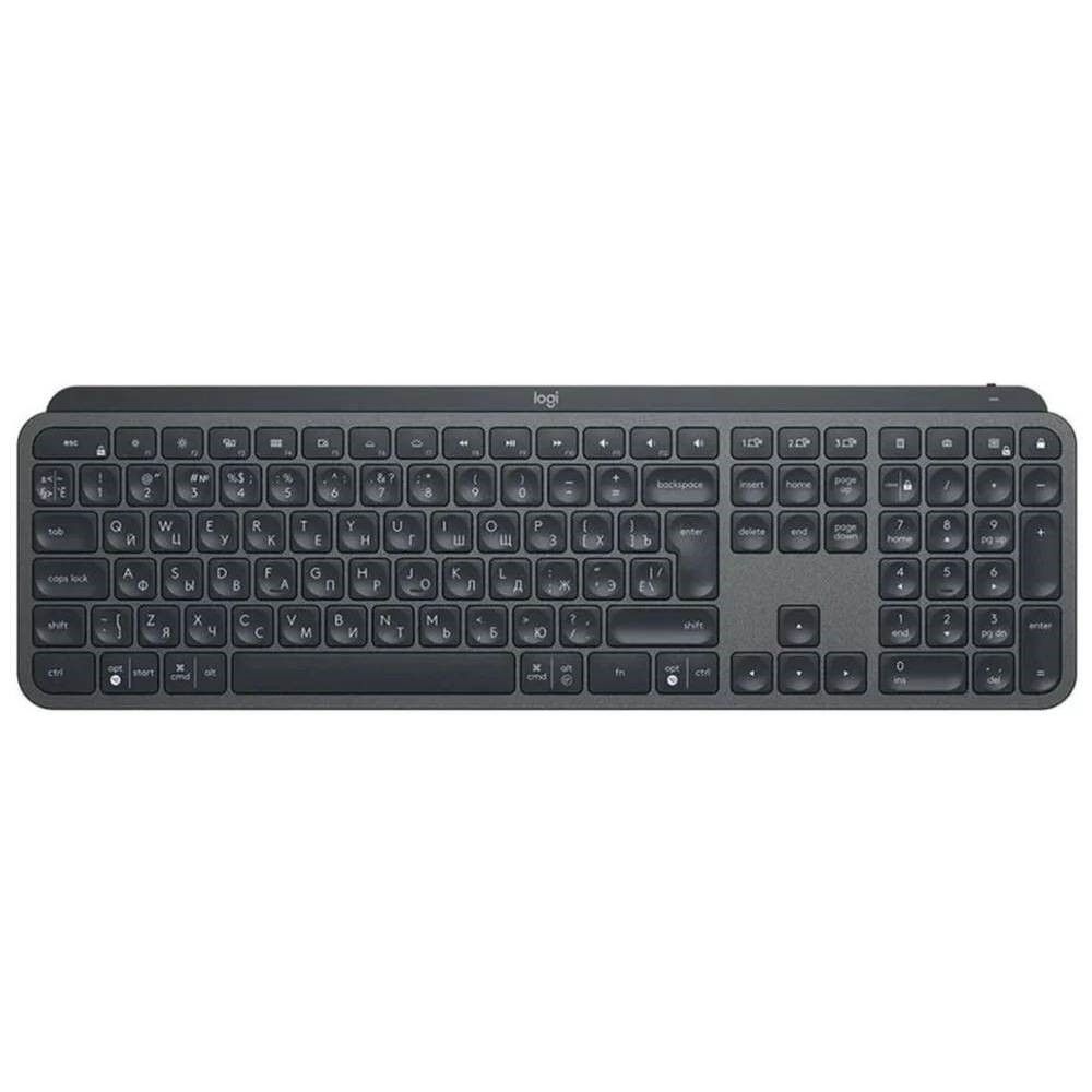 Клавиатура Logitech MX Keys, графитовый— фото №0