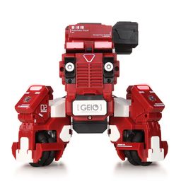 Робот радиоуправляемый GJS Gaming Robot GEIO, красный— фото №3