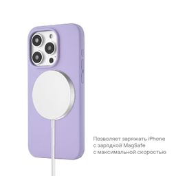 Чехол-накладка uBear Touch Mag Case для iPhone 15, силикон, фиолетовый— фото №5