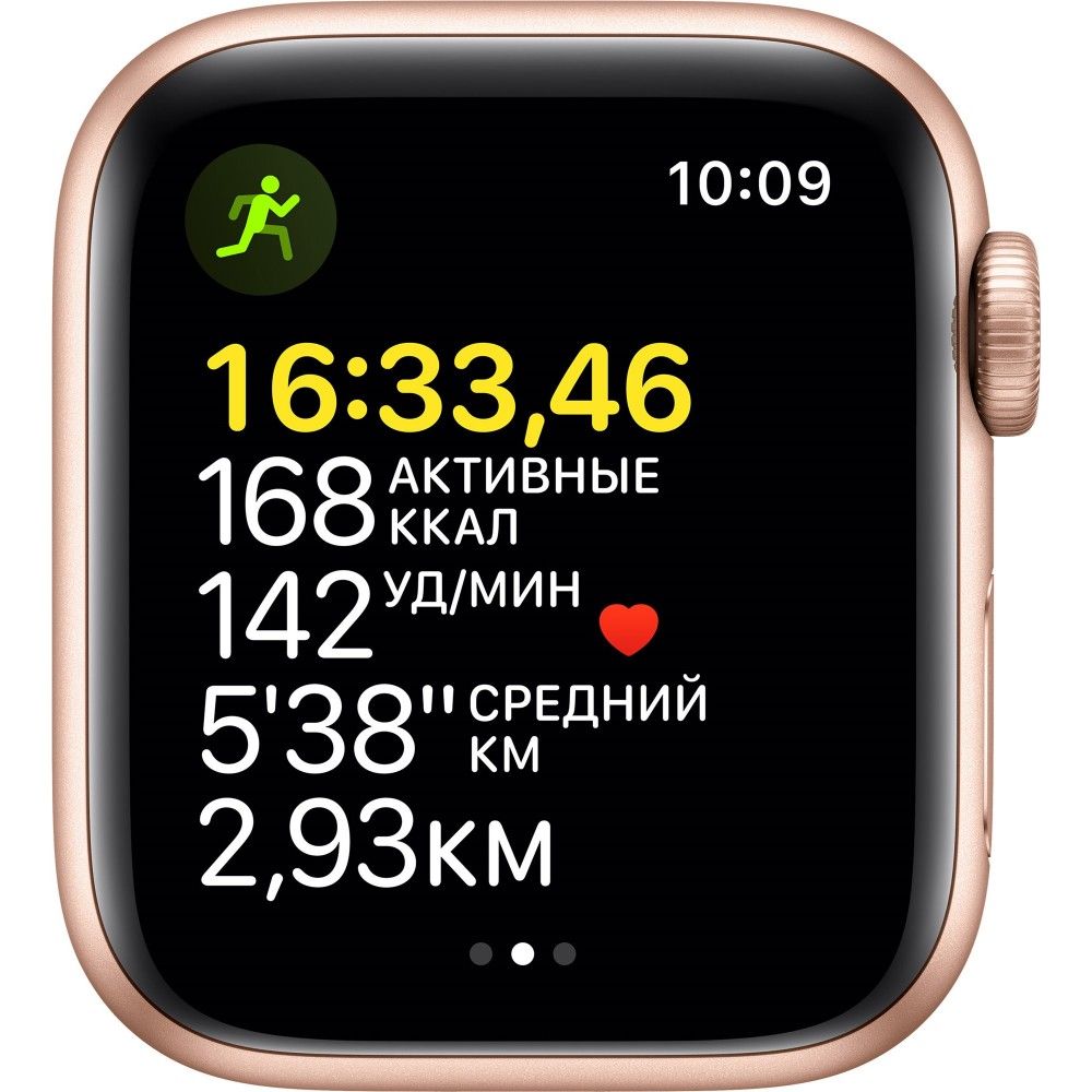 Apple Watch SE GPS 40mm (корпус - золотой, спортивный ремешок цвета сияющая звезда)— фото №2