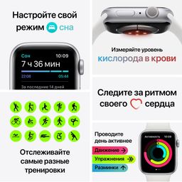 Apple Watch Series 6 GPS, 44 мм, алюминий цвета «серый космос», спортивный ремешок черного цвета— фото №5