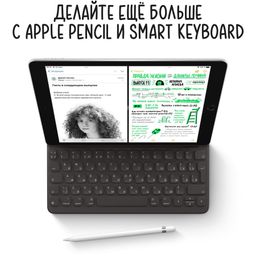 2021 Apple iPad 10.2″ (64GB, Wi-Fi, серый космос)— фото №6