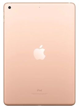 2017 Apple iPad 9,7″ (32Gb, Wi-Fi, золотой)— фото №1