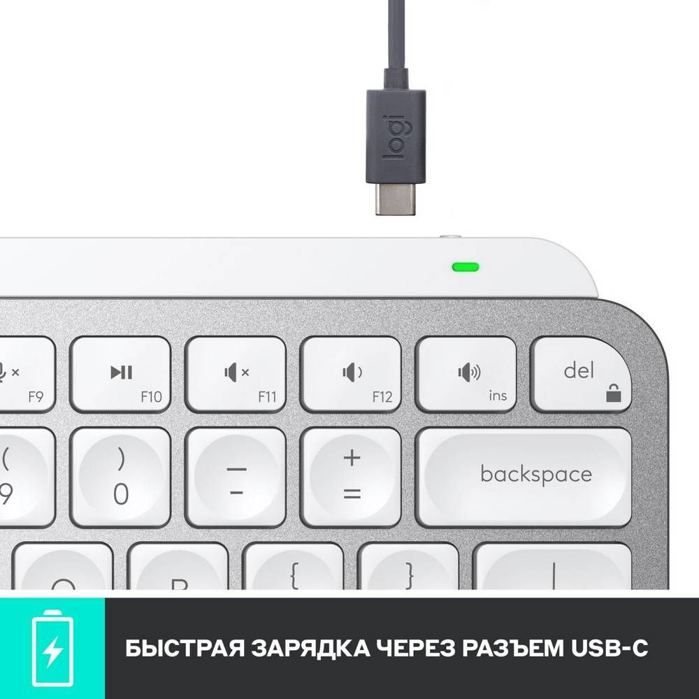 Клавиатура Logitech MX Keys Mini, серый— фото №4