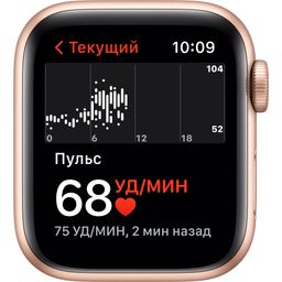 Apple Watch SE GPS 40mm (корпус - золотой, спортивный ремешок цвета сияющая звезда)— фото №3