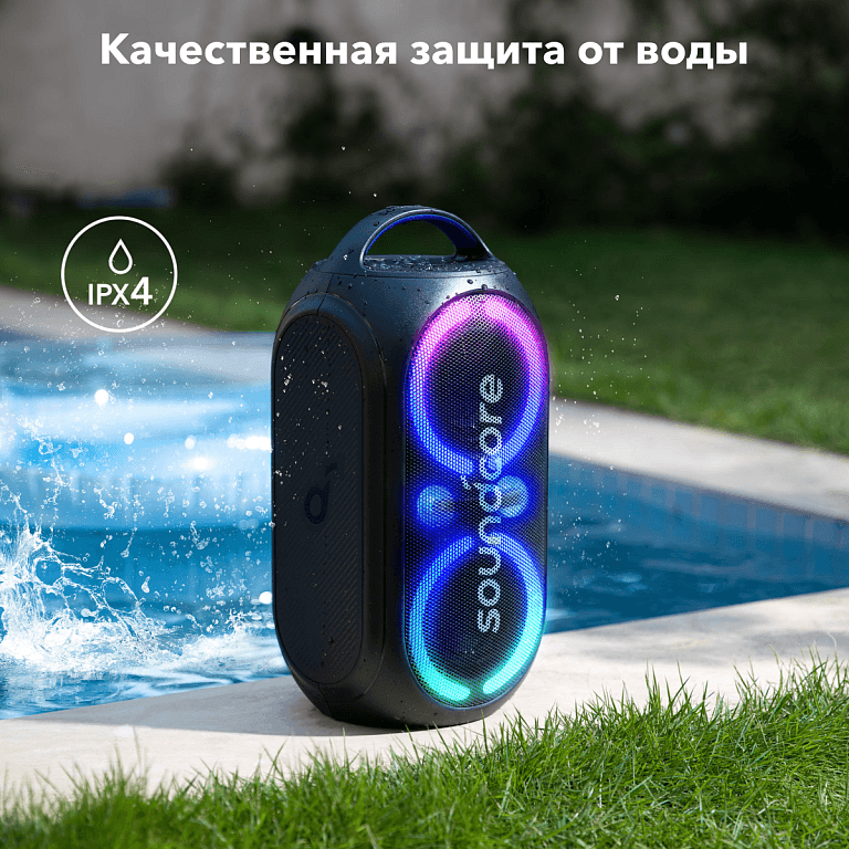 Акустическая система Anker SoundCore Rave Party 2, 120 Вт черный— фото №3