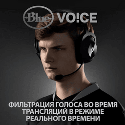 Гарнитура Logitech G Pro X Wireless, беспроводная, черный— фото №4