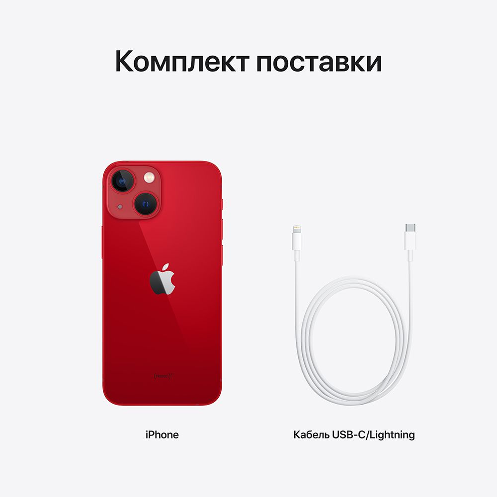 iPhone 13 mini 256Gb, (PRODUCT)RED— фото №7