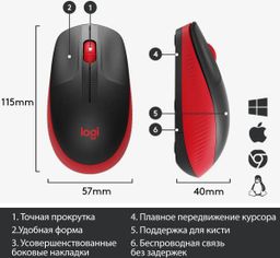 Мышь Logitech M190, беспроводная, черный+красный— фото №8