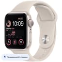 Б/У Apple Watch SE 2 GPS 40mm