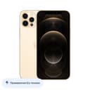 Б/У iPhone 12 Pro 128Gb, золотой