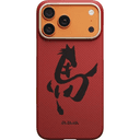 Чехол-накладка Pitaka Ультра тонкий (Ink Horse Painting) для iPhone 17 Pro Max, арамид (кевлар), красный