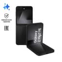 Смартфон Samsung Специальная версия Galaxy Z Флип7 FE 8Gb, 256Gb, черный (РСТ)