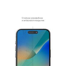 Защитное стекло uBear Extreme Shield 3D для iPhone 15 Pro (дисплей) - 3