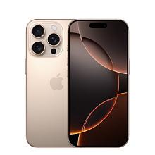 Apple iPhone 16 Pro nano SIM+nano SIM 128GB, пустынный титан (Desert Titanium) - 0