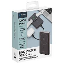 Внешний аккумулятор Deppa NRG MageSafe Watch 10000 мАч, серый - 1