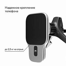 Автомобильный держатель Magssory Prime Geo серебристый - 2