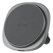 Автомобильный держатель uBear Way Magnetic Car серый - 2