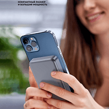 Внешний аккумулятор Deppa NRG Max Qi2.2 10000 мАч, серый - 2