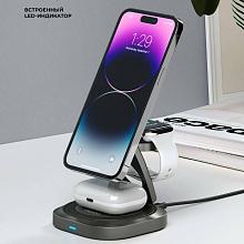 Зарядное устройство беспроводное Deppa Fold Power QI2.2, 15Вт, серый - 2