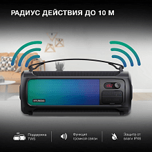 Акустическая система Hyundai H-PS1025, 40 Вт черный - 3